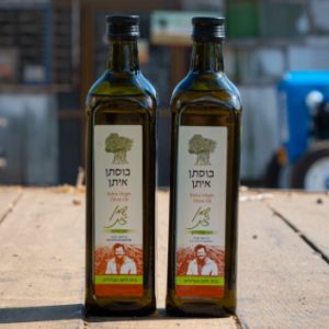 מארז שי ראש השנה