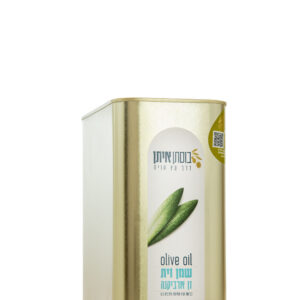 שמן זית ארבקינה Arbequina